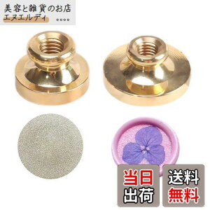 MAEXUS V[OX^v wbhn ̎ 20mm25mm^J V[Owbh V[OX^v wbh ~j  V[OX^vwbh ip[c bNXvg p