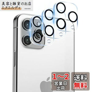 y3Zbg-YɎqfށz Ή iphone 11 pro/iphone 11 pro max Jی tB wh~ KX ACz 11 pro یJo[ J pق 11 pro vX Jo[ Sʕی Yی d