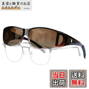 [MAIVARDAY] I[o[TOX Kl̏ォ炩 ΌTOX I[o[OX UV400 OJbg ^]p ނ