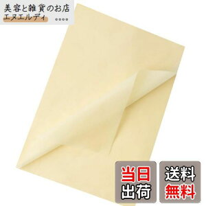 Moigeku t bsOy[p[ N[CG[ 35x50cm Ԏ ͂Ȃ  100 |p ܎ ct ۈ牀