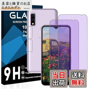 y2u[CgJbg+2YtBz FUJITSU arrows We F-51B KXtB YɎqAGCf AEY we f-51b FCG01 یtB y ڂ̔y ڂɗD u[CgJbg dx9