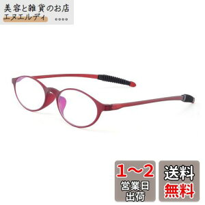 [GO!GRM] Vዾ fB[X y [fBOOX RpNg VjAOX u[CgJbg tr  PCKl j  g FJbg t[ uhKl ^002 (C