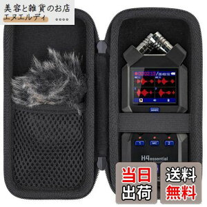 ZOOM Y[ H4essential H4e t[g4gbNdlnfBR[_[ p[P[XiP[X̂݁j-Aenllosi