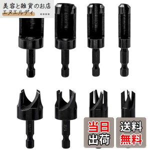 KEWAYO 8EbhvOJb^[ZbgʎEbhvOJb^[Yf| RNh ؐ ؍Hh rbg ؍H ؍ލ ؍Hp