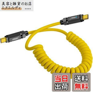 Poyiccot RCUSB C to USB CP[u(0.5M~1.5M LkR)A140W USB C[dP[u RC^ PDΉA20Gbps USB CXvOXpCP[u AUSB Type C Lk 8Kfo̓R[hMacBookAiPad 6/Pro/AirAGalaxy