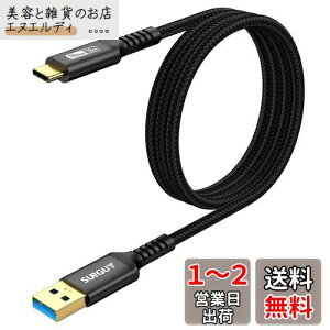 SUNGUY USB Type C P[u 1M USB3.1 Gen2 10Gbps f[^] ^Cv c [d USB-A to USB-C bLRlN^ Android AutoΉ iC҂ ϋv galaxy s22 ultra/iPad Pro/ipad air 4/5 /Sony XperiȃUS