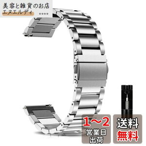 [LuFiYa] voh xg18mm / 20mm / 22mm / 24mm oh XeX 18~ 20~ 22~ 24~ rvoh oh Xgbv rWlX xgHt 18mm / 20mm / 22mm / 24mm 