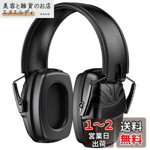 [Link Dream] C[}t h Չ t ی q l ˌ KW ؍H  ׋ W oߕq oیwbhz ΍ SNR 35dB (NRR 28dB)