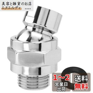 Bestgle V[A_v^[ V[WCgpx 360°R] V[RlN^[ڑ G 1/2 V[wbh ^イN[{[WCg ti pp[c O