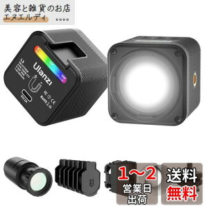 Ulanzi L3 LEDrfICg ~jBepCg S[vp 邳\ Fx2500-7000K [d 800mAhobe[ @\LEDCg BeƖ Õʐ^/h[Be/h/oR/ԍ/Canon/Nikon/Son