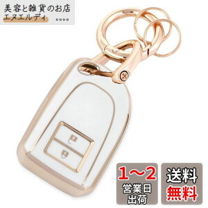[HOYZE] nCG[XL[P[X WAXG[XL[Jo[ X}[gL[P[X L[z_[ Jri L[VF  (S[hzCg)
