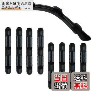 [Marcea] [2024Nǃf] KlŒ ߂ˌŒ Kl tbNKl Yh~ KlbN ڗȂ _炩 e VR[ ~߂藎h~ ɂȂ TOX