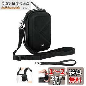 JJC J|[` JP[X Olympus TG-7 TG-6 TG-5 TG-4 TG-3 Kp CSCH-107݊ Ricoh GRIII GRIII HDF GRIIIx GRIIIx HDF Sony RX100VII RX100VI Z-V1 II Canon G7X MARK III II Kp Jrit 4̎^ѕ@ 130 x 68 x 36mm