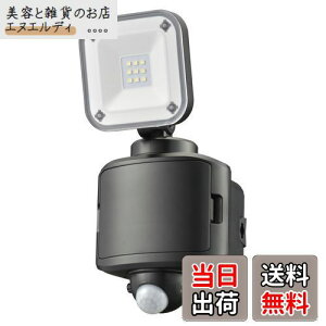 I[d@monban ZT[Cg hƃZT[Cg 1dr 400[ F lZT[ tbVňЊd Op ZLeB[Cg LS-B40W1 07-8805 OHM