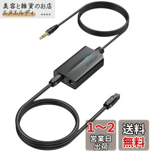 AUTOUTLET AiO fW^ I[fBI Ro[^[ 3.5mm fW^ ϊ AUXSPDIF 48KHzΉ ϊ 3.5mmP[u P[ut
