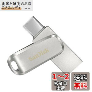 y TfBXN Ki z[J[ USB 1TB USB Type-C & USB Type-A iPhone15mFς ][RlN^[ SanDisk Ultra Dual Drive Luxe Ǐoő400MB/b SDDDC4-1T00-J35