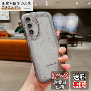 QLTYPRI Galaxy A55 5G P[X NA TPU Jo[ EF[u  ؍  EF[u Ob^[  ^ y ϏՌ ~ (SC-53E / SCG27) X}zP[X CX[dΉ Xgbvz