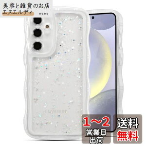 QLTYPRI Galaxy S24 P[X NA TPU Jo[ EF[u  ؍  EF[u Ob^[  ^ y ϏՌ ~ (SC-51E / SCG25) X}zP[X CX[dΉ Xgbvz[
