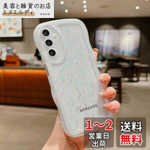 QLTYPRI Galaxy A55 5G P[X NA TPU Jo[ EF[u  ؍  EF[u Ob^[  ^ y ϏՌ ~ (SC-53E / SCG27) X}zP[X CX[dΉ Xgbvz