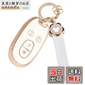 [Nacalikeey] KXYLXChL[P[X킢̃L[P[SR XeBO[~̉ԓKMRS (MR wagon) Ag (Alto) p (Lapin) pbg (PALETTE) [NX (ROOX) \I (SOLIO) 