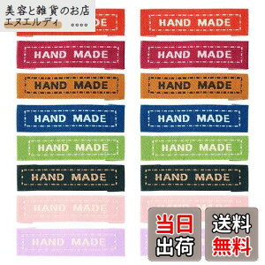 Beadthoven DIY̖D^O ߗރx 80 Jt hJ^O z^O ` p Handmade ٖDx DNtgx ^Ox DIY |  obO/Xq/XJ[tȂǂɓKp  