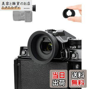 ACJbv ^ Nikon DK-33 ACs[X ڊړ jR Nikon Zf Z F Z9 Z 9 Z8 Z 8 JΉ Ւf t@C_[ ی Nikon DK-33 ACs[X ݊