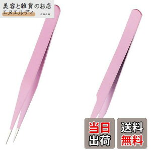 ܂sZbg ܂GNXepsZbg sZbg J[usZbg Ntg DIY Xg[g J[u fR[V lCA[g ܂ 2{ sZbg sN [s