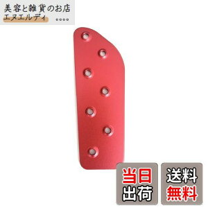 EVOGEAR 社外品 ジムニー 専用 JB64 ジムニーシエラ JB74 AT車用 フットレスト アルミ製 足置き カバー ペダルカバー 傷防止 汚れ防止 スズキ JIMNY アクセサリー (レッド)