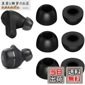 A-Pcas ᔽC[s[X E^C[s[X LtH[C[`bv JBLp WAVE BUDS Czp LIVE PRO 2 Czp Fit in the Case mCYAC\[VC[s[X tBbg 