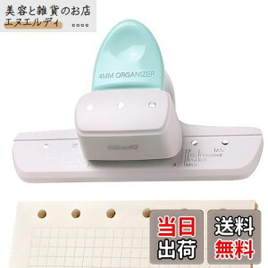 KASELIN [Y[tp` 3/6 p` \ Jp` A5 TCY / A6 / A6 p[\i/ A7 / A7 |Pbg / A8~j [Y[tp` fC[vi[ DIY 蒠 P꒠ y 