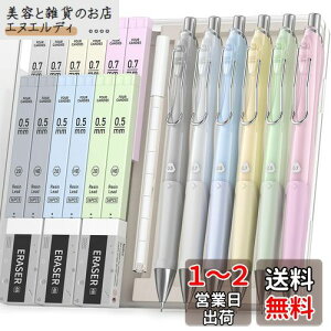 Four Candies KL218 V[vyV 6{ Zbg 0.5mm0.7mm V[yi3{j HB2BV[c St [ MLp pi 킢 ₷ ₷ wZ wj w