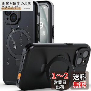 yČRKiEhEhozUMITTOS iPhone 15 p P[X h Sʕی ϏՌ @\̃X^h MagSafeΉ Ռz h ho ^ ~ FؑΉ J̓ACȂǓKp hP[Xi6