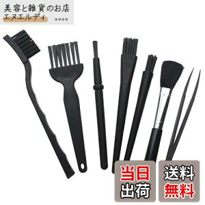 N[jOuV |uV duV uVZbg @\ ÓdC  |  | PC/J//L[{[h/USB|[gp ubN |p ԂقƂ|i7ފe1{j