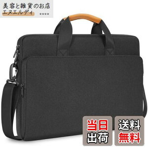 NIDOO 17.3�C���`�̃��b�v�g�b�v�R���s���[�^�p�̃V�����_�[�o�b�O�E���b�Z���W���[�o�b�O�E�u���[�t�P�[�X�E�P�[�X�ŁA17.3�C���`��ThinkPad P17�AIdeaPad 3�ALegion 5 5i�AENVY���b�v�g�b�v17�AGaming Pa