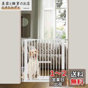 Seogva ペットゲート 3.5cm柵間隔 ペットドア付き 高さ78cm ペットゲート 犬 猫 ゲート ブラック ホワイト 猫用ゲート 過密フレーム付き 猫 ゲート 犬すり抜け防止フェンス つっぱり 扉付き 赤ち