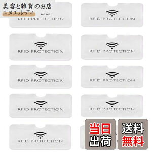 [JUTOSU] J[hیP[X RFID Ch~ XL~O h~ h ho c^ } J[hP[X NWbgJ[hP[X IDJ[hP[X LbVJ[h Q[J[h |Cg J[h یJ