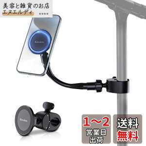 yX^hdbz_[ }Olbg tBbglXoCNpNbv X}zA[X^h 360°]px iPhone 15 14 13 12 Pro Max Plus Mag-Safe P[X&ׂĂ̌gѓdbɑΉ Oa15`45mm