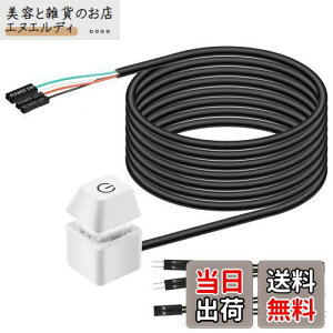 SinLoon �f�X�N�g�b�v�E�X�C�b�` �f�X�N�g�b�v�E�R���s���[�^�[�̓d���X�C�b�` �O�������[�g�X�^�[�gPC�}�U�[�{�[�h�d���X�C�b�`�{�^�������P�[�u�� LED�t�� (����)