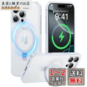 y2025KI4in1@\ځzCASEKOO iPhone 16 Pro p P[X ČRMILKi c wh~ }bgdグ ő25W}[dΉ MagSafeΉ ϖh~ phone16pro pP[X  Xgbvz[t