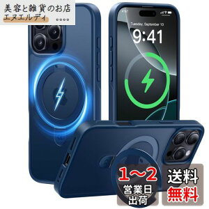 y2025KI4in1@\ځzCASEKOO iPhone 16 Pro Max p P[X ČRMILKi c wh~ }bgdグ ő25W}[dΉ MagSafeΉ ϖh~  Xgbvz[t CX[d
