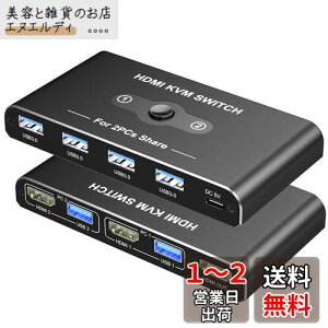 KVMXCb` HDMI 21o Movcle USB3.0 ؑ֊ 5Gbps] KVM USB ؑ֊ p\R2 L[{[h/}EX/fBXvC1䋤Lł؂ւ 4K@60Hz 4 USB-A|[g L[{[h/}EX/v^