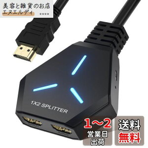 HDMI z 12o P[ǔ^ Hxwlo HDMI Xvb^[ 2ʓo 4K/1080PΉ 3Do HDMI z o 2z HDMI  HDMI  HDMI z@ PS5/PS4/Xbox/HDTV/DVD vWFN^[Ȃ