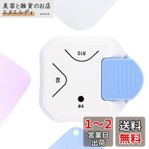 KIMLONTONR[i[Jb^[3in1 4/R5/R10 EhR[i[g}[Jb^[J[hNtg  XebJ[ ʐ^ ~l[g DIY XNbvubN pR[i[E_[p`