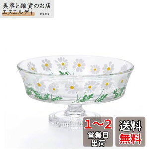 AfA(ADERIA) AfAg rtfU[g OX^ ΂ 225ml ϔ { a KX H  킢 ԕ t[ ptF XC[c t[c َq X^ht 