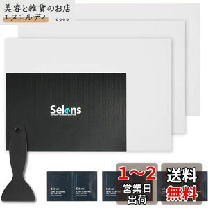 Selens V[ LEDv gUV[g LED V[ vVF[h 3pcs gUJo[ ƖANZT[