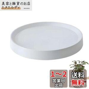 Phyxiul Aؔ ړԑ 󂯎M ϗtA LX^[ t[X^h 360x]  u  O[ (27.5cm)