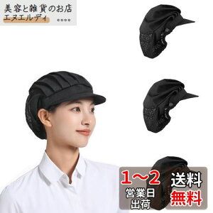 [Phyxiul] qLbv 3ZbgqX HX ~[pXq Xq RbN ڂ ʋC qI HX Lb` n[tlbgXq jp (ubN)