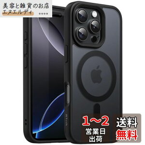JETech iPhone 16 Pro 6.3C`p }Olbg P[X MagSafeɑΉ ̃}bgw ^ ϏՌ Jo[ (ubN)