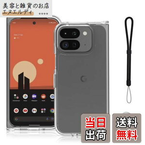 Google Pixel 9 Pro Fold p P[X Jo[ X^ht px\ ԍڃz_[ΉyNOUKAJUz X}zP[X Xgbvt y PC\tg NA ϖh~ wh~ ₷iNAj