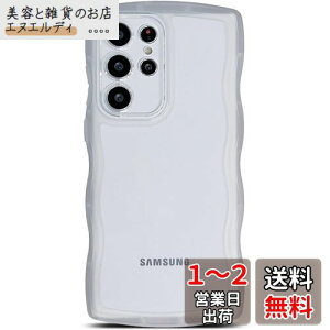 QLTYPRI Galaxy S23 Ultra P[X NA TPU Jo[ EF[u  ؍   ^ y ϏՌ ~ (SC-52D / SCG20) X}zP[X CX[dΉ Xgbvz[t MNV